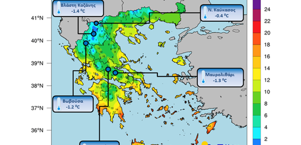 Χειμωνιάτικο το πρωινό της Παρασκευής σε κεντρικά και βόρεια 