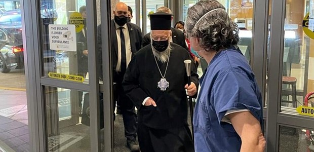 O Οικουμενικός Πατριάρχης πήρε εξιτήριο από το νοσοκομείο