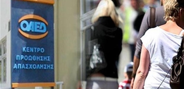 Κοινωφελής εργασία: 25.000 προσλήψεις σε δήμους 