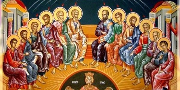 Η εορτή της Πεντηκοστής αύριο Κυριακή 20 Ιουνίου 