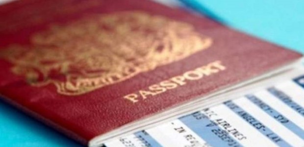 Συνελήφθη αλλοδαπή με πλαστό διαβατήριο 
