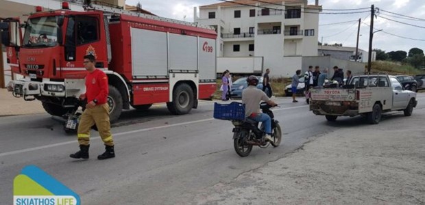 Νεαρή σφηνώθηκε στις ρόδες πυροσβεστικού οχήματος 