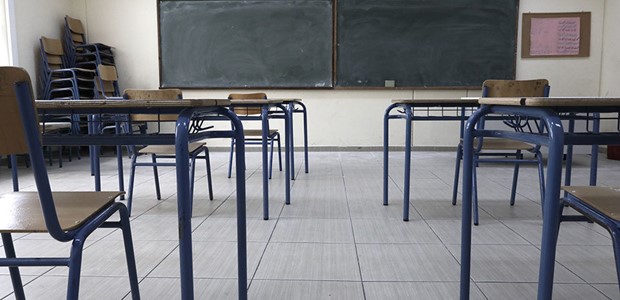 Κλειστά την Τετάρτη τα σχολεία στην επαρχία Φαρσάλων