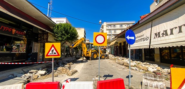 Τρίκαλα: Ξεκίνησαν τα έργα για το Open Mall