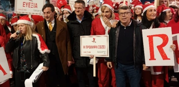 Με επιτυχία οι εκδηλώσεις «DownTown Christmas”