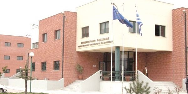 Ανάμεσα στα καλύτερα πανεπιστήμια τα ΤΕΦΑΑ 