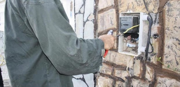 Έκανε τον υπάλληλο του ΔΕΔΔΗΕ και έκλεψε 3.000 ευρώ