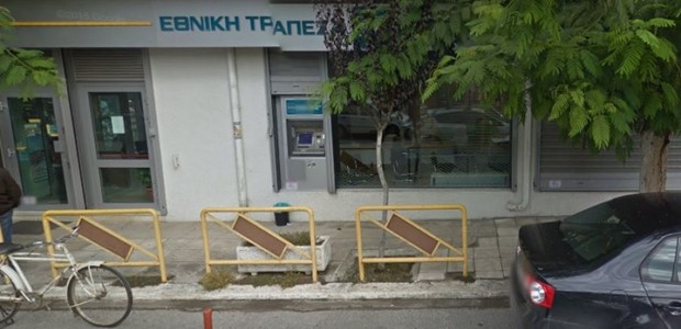 Φήμες για κλείσιμο του καταστήματος της Εθνικής τράπεζας 