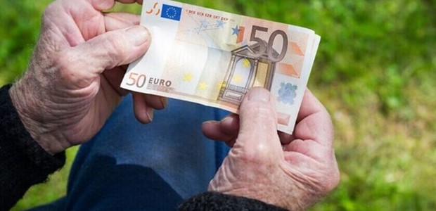 Πότε θα καταβληθούν τα αναδρομικά 8 μηνών