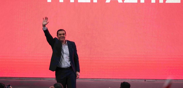ΣΥΡΙΖΑ: Αυτό είναι το κυβερνητικό του πρόγραμμα 
