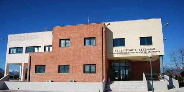 Πάνω από 800 οι φοιτητές του ΤΕΦΑΑ