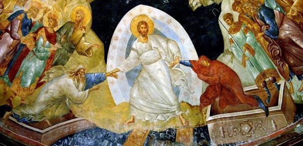 Χριστός Ανέστη! Χρόνια Πολλά! 