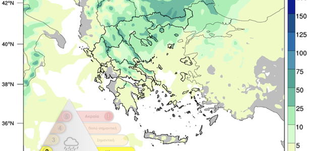 Βροχές, σκόνη και σημαντική πτώση της θερμοκρασίας 