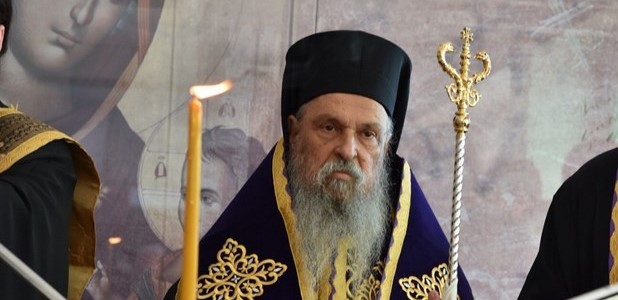 Αύριο το μνημόσυνο του Ιγνάτιου
