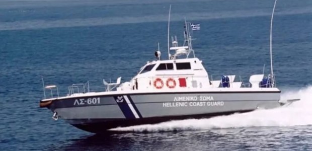 Νεκρός ένας από τους εννέα κωπηλάτες που αγνοούνταν