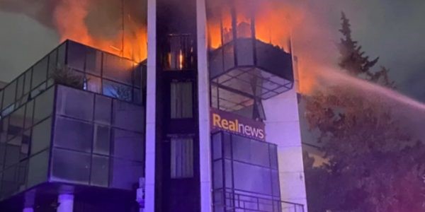 Ανάληψη ευθύνης για τον εμπρησμό στον Real FM 