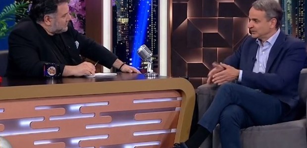 Η εξομολόγηση Μητσοτάκη στον Αρναούτογλου 