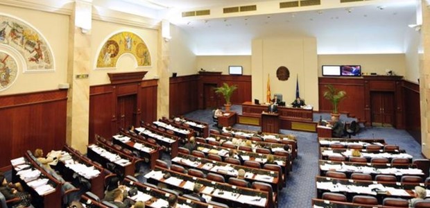 Αμφιλεγόμενοι συμβιβασμοί στην ΠΓΔΜ