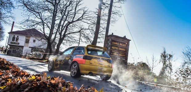 Διακοπή της κυκλοφορίας οχημάτων για το «ΡΑΛΛΥ ΚΕΝΤΑΥΡΟΣ»