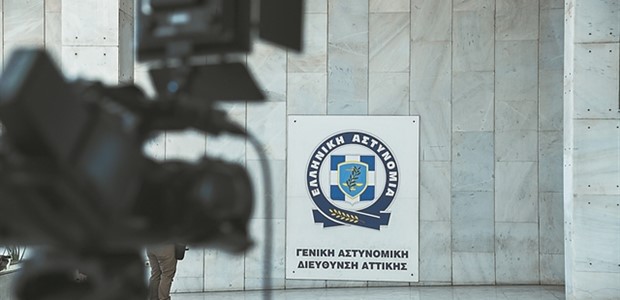 Ηχηρές "καρατομήσεις" στην Ελληνική Αστυνομία