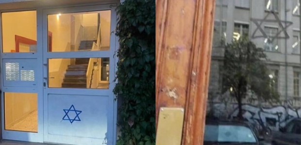 Σημαδεύουν εξώπορτες Εβραίων με το Αστέρι του Δαβίδ