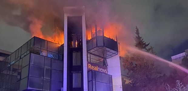 Real FM: Δύο οι δράστες της επίθεσης 