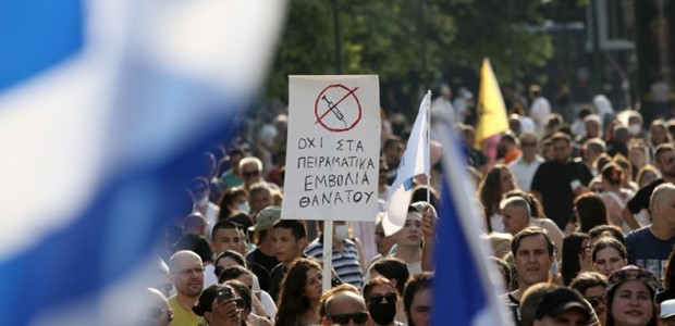 Βρέθηκαν... λαβράκια στις ιστοσελίδες αρνητών 