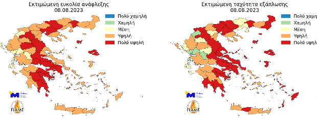 Μεγάλος κίνδυνος πυρκαγιών το τριήμερο 9 - 11 Αυγούστου 