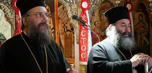 Τρίκκης Χρυσόστομος: "Σε ευχαριστώ και σε αγαπώ ως γιος σου"