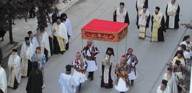 Τίμησαν τον πολιούχο Άγιο Βησσαρίωνα