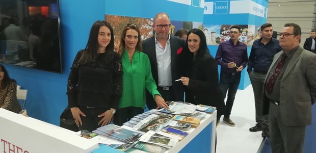 H Περιφέρεια Θεσσαλίας σε διεθνή έκθεση τουρισμού 
