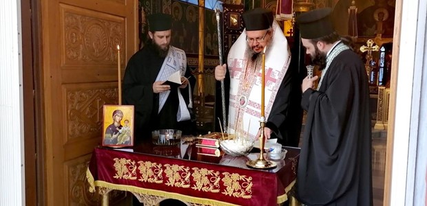 Το Μυστήριο του Ιερού Ευχελαίου στο ΓΝ Λάρισας 