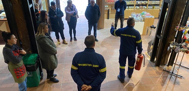 Άσκηση πυρασφάλειας στον Μύλο των Ξωτικών 