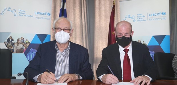 Υπογραφή μνημονίου συνεργασίας Δήμου Λαρισαίων – UNICEF