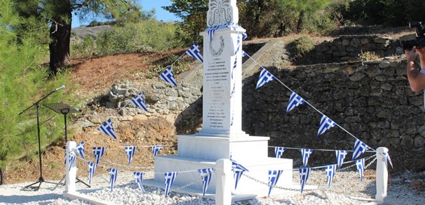 Το Καστράκι τιμά τους Εκτελεσθέντες του 1941-1944