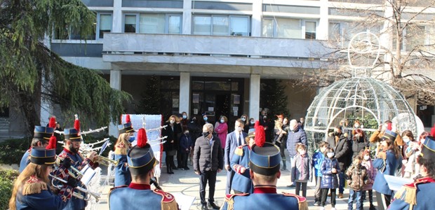 Ευχές, δώρα και κάλαντα στην Περιφέρεια Θεσσαλίας 