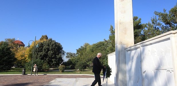 Επιμνημόσυνη δέηση για την απελευθέρωση της πόλης το 1944