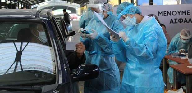 Φαρκαδόνα: Drive through testing την Τετάρτη 