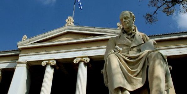 Έξι ελληνικά Πανεπιστήμια στα καλύτερα του κόσμου