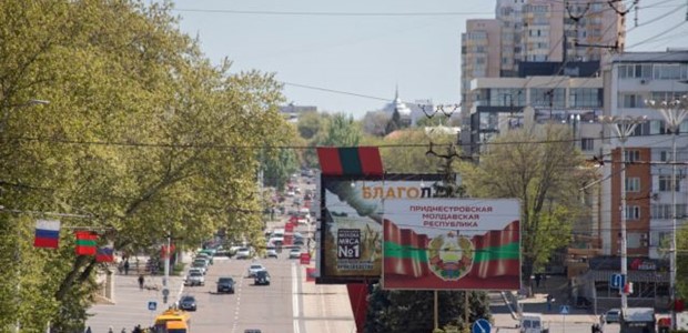 Μολδαβία: Νέες εκρήξεις στην Υπερδνειστερία