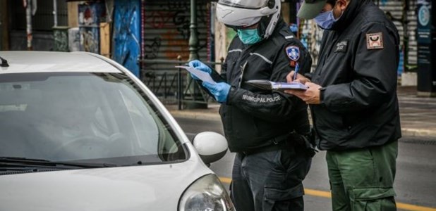 812 έλεγχοι από τη Δημοτική Αστυνομία τον Οκτώβριο 