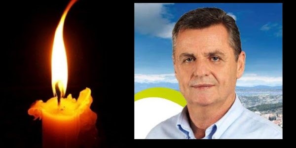 Πέθανε ο πρώην δήμαρχος Χρήστος Καραγιάννης 