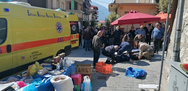 Καλαμπάκα: ΙΧ παρέσυρε τρία άτομα στη λαϊκή αγορά 