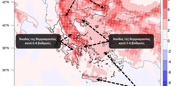 Αισθητή άνοδος της θερμοκρασίας την Πέμπτη 15/12 