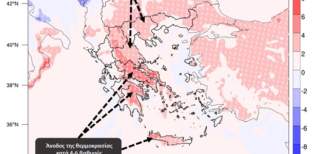 Άνοδος της θερμοκρασίας την Παρασκευή και το Σάββατο 