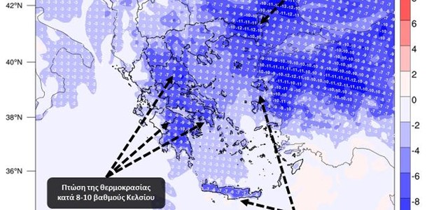 Καιρός: Πτώση της θερμοκρασίας κατά 10 βαθμούς