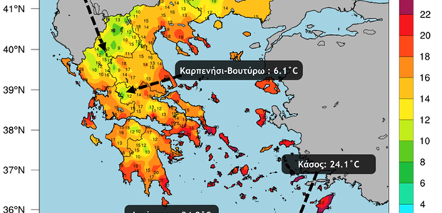 Καιρός: Χωρισμένη στα δύο η Ελλάδα το πρωί της Πέμπτης 