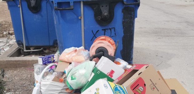 Έκκληση του Δήμου για τα ογκώδη απορρίμματα 