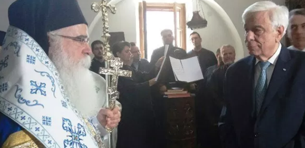 Στην Αγχίαλο ο Πρόεδρος της Δημοκρατίας