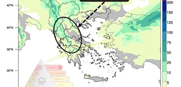 Ασθενείς λασποβροχές σήμερα Πέμπτη στη Θεσσαλία 